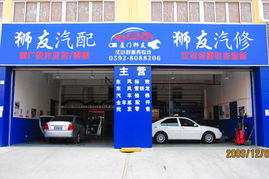 汽車(chē)后市場(chǎng)新藍(lán)海 汽車(chē)美容用品最新加盟企業(yè)與美容產(chǎn)品趨勢(shì)解析